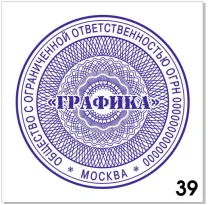 Узор для печати в векторном формате CDR № 39