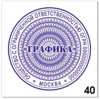 Узор для печати в векторном формате CDR № 40