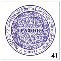 Узор для печати в векторном формате CDR № 41
