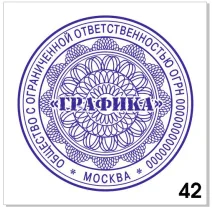 Узор для печати в векторном формате CDR № 42