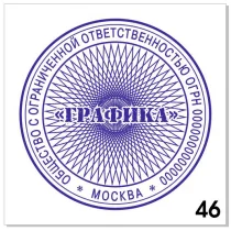 Узор для печати в векторном формате CDR № 46