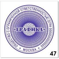 Узор для печати в векторном формате CDR № 47