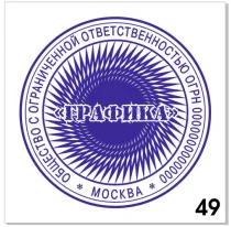 Узор для печати в векторном формате CDR № 49