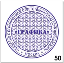 Узор для печати в векторном формате CDR № 50