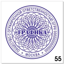Узор для печати в векторном формате CDR № 55