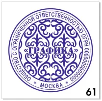 Узор для печати в векторном формате CDR № 61