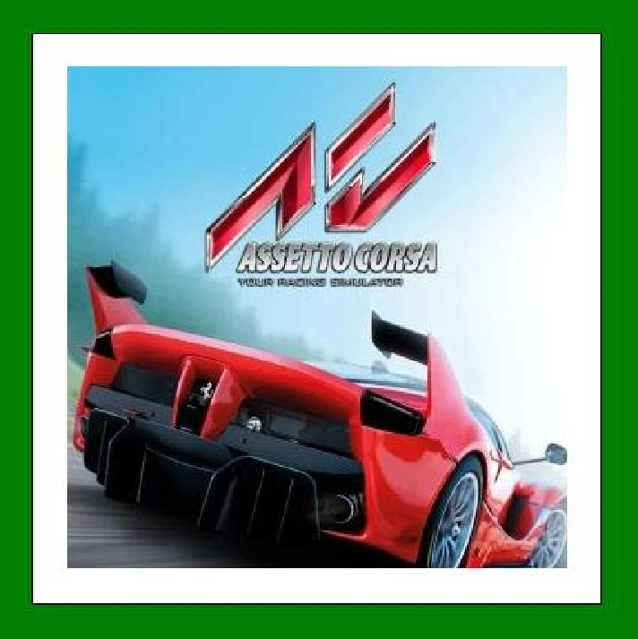 ✅Assetto Corsa✔️Steam Key🔑Region Free*⭐0% Cards💳SALE