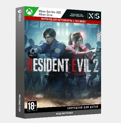 ✅ Ключ RESIDENT EVIL 2 (Xbox)