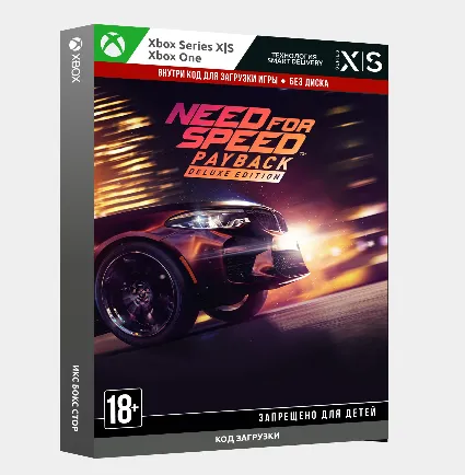 ✅ Ключ Need for Speed™ Payback - Издание Deluxe (Xbox)