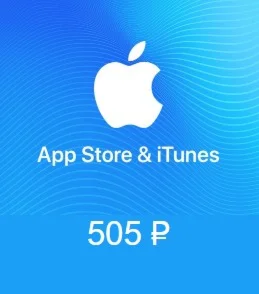 App Store iTunes 505 руб карта пополнения на РФ акк  ₽