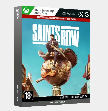 ✅ Ключ Saints Row (Xbox)