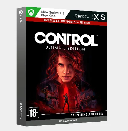 ✅ Ключ Полное издание Control Ultimate Edition (Xbox)