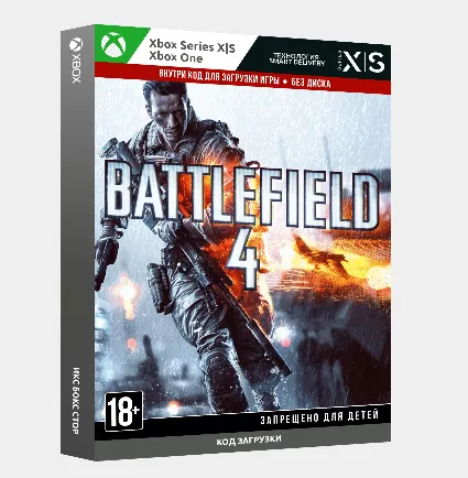 ✅ Ключ Battlefield 4 (Xbox)