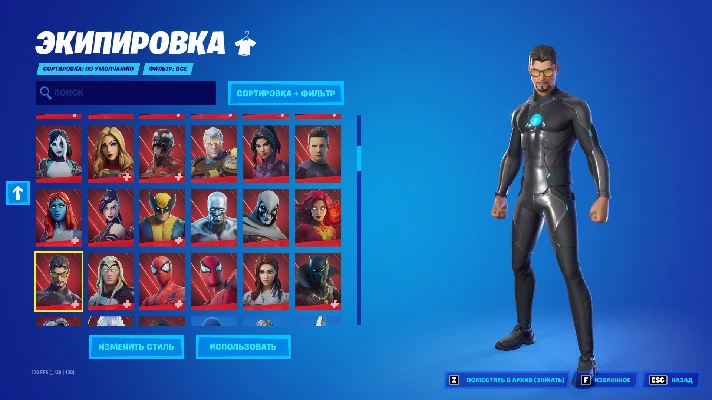 (FORTNITE) 334 skins + Full access + Mail + PVE