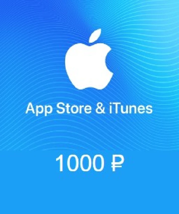 1000 RUR App Store iTunes Electronic Certificate ₽