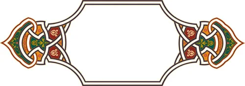 Орнамент_0069(100х35см)