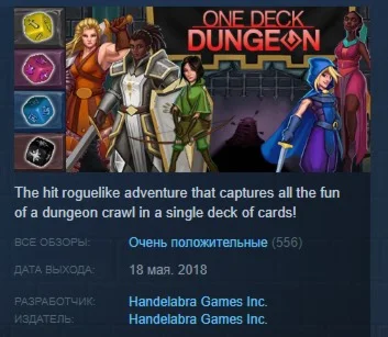 One Deck Dungeon  STEAM KEY REGION FREE GLOBAL