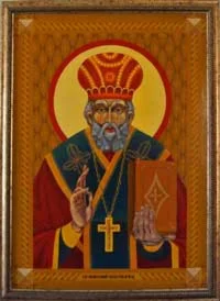 Фото картины святой Николай Чудотворец