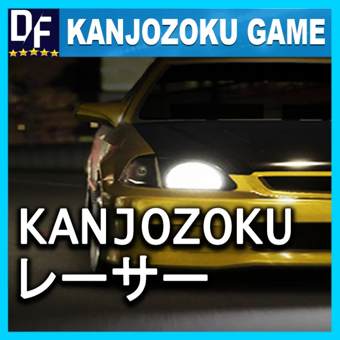 Kanjozoku Game レーサー️STEAM Аккаунт