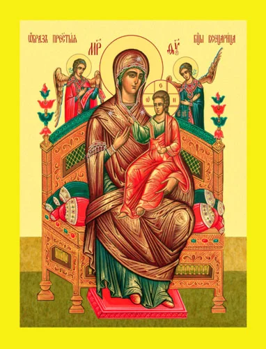 Всецарица_001(80х104см)слои