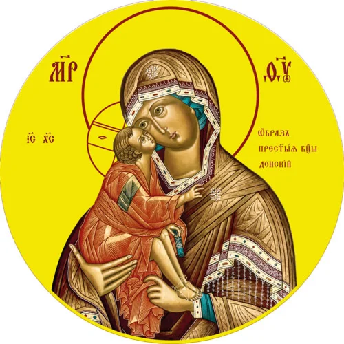 Донская_002-2(60х60см)слои-каналы