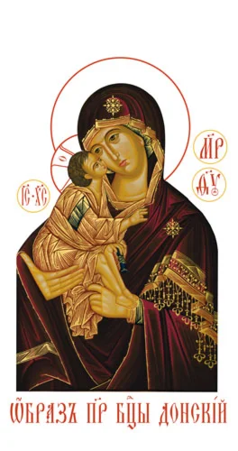 Донская_003(85х161см)слои-каналы