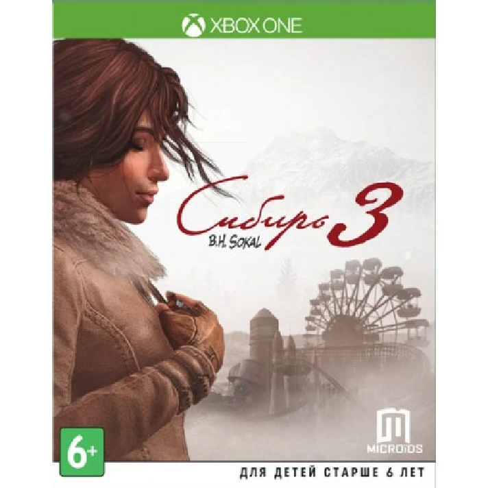 🌍 Syberia 3 XBOX + WINDOWS (PC)  KEY 🔑+ GIFT 🎁