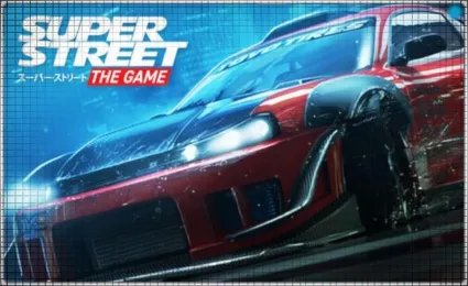 🌕 Super Street: The Game (PS4/PS5/RU) Аренда от 7 дней