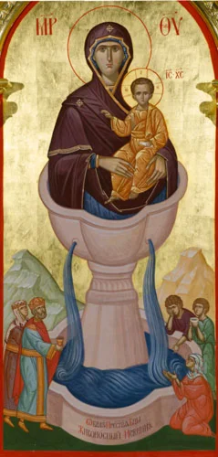 Живоносный Источник_001(77х162см)