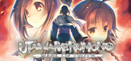 Utawarerumono: Mask of Truth  STEAM GIFT РОССИЯ