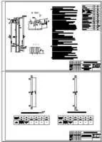 Технологический чертёж зубчатого обода маховика+наладки.dwg