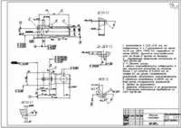 Технологический чертёж втулки плунжера ТНВД, формат AutoCad