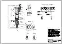 Сборочный чертёж топливной форсунки, dwg