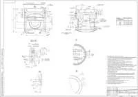 Раброчий чертёж поршня ДВС со вставкой, диаметр 130 мм, формат Компаса .cdw