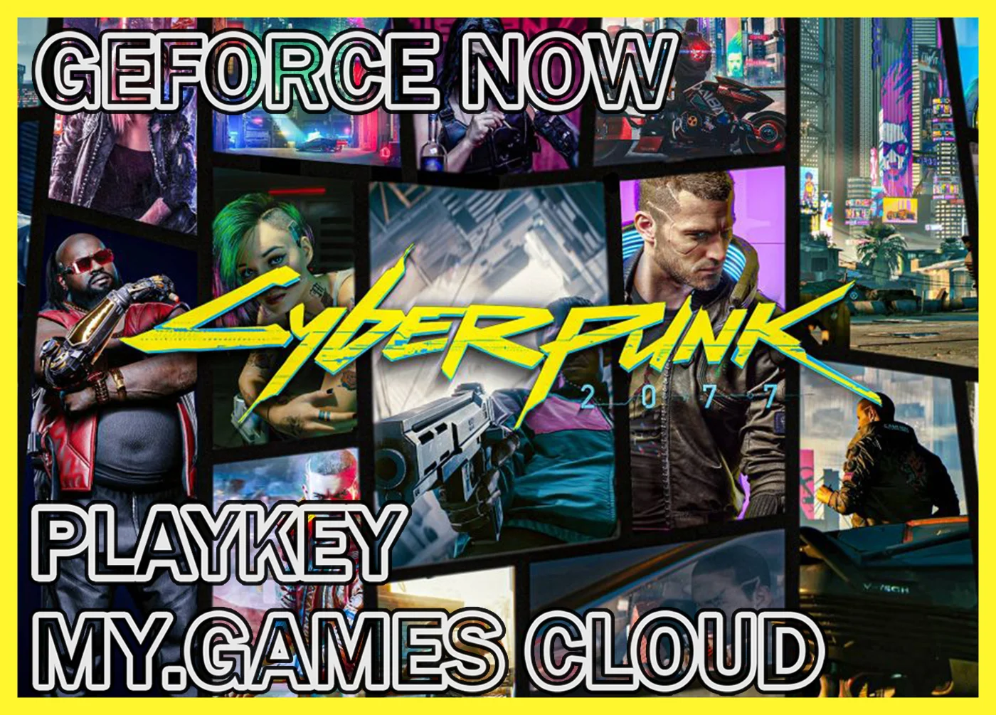  CYBERPUNK 2077  GFN (GEFORCE NOW) VK Play Cloud