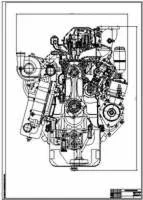 Поперечный разрез двигателя Р4, 102х122, dwg