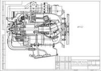 Поперечный разрез аксиально-поршневого двигателя. Формат Компас