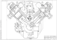 Поперечный разрез двигателя V6. Dцил=84мм, S=92 мм, 3 клапана на цилиндр, формат Компас .cdw