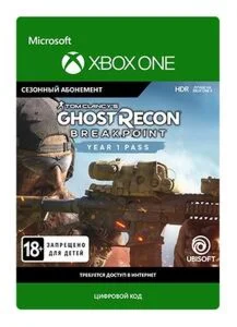 Tom Clancy’s Ghost Recon® Breakpoint Year 1 Pass XBOX