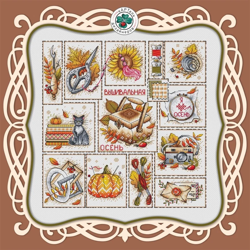 Эксклюзив. схема для вышивки крестом Сокровища выш 15