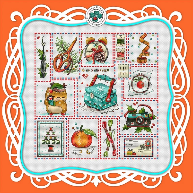 Эксклюзив. схема для вышивки крестом Сокровища выш 13