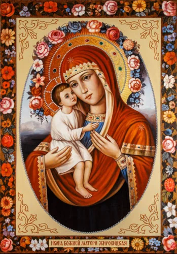 Жировицкая_003(53х77см)