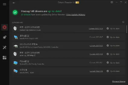 Driver Booster PRO 💎 АВТОДОСТАВКА DLC STEAM РОССИЯ
