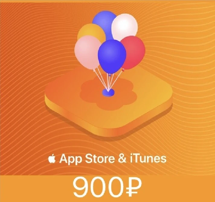 🎟📱iTunes Gift Card RUB 900 (AppStore code 900)