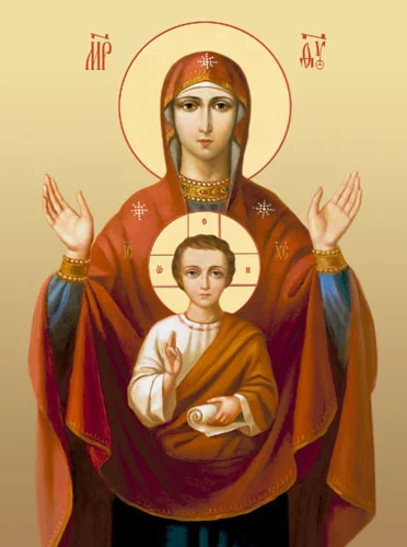 Знамение_006(31х41см)