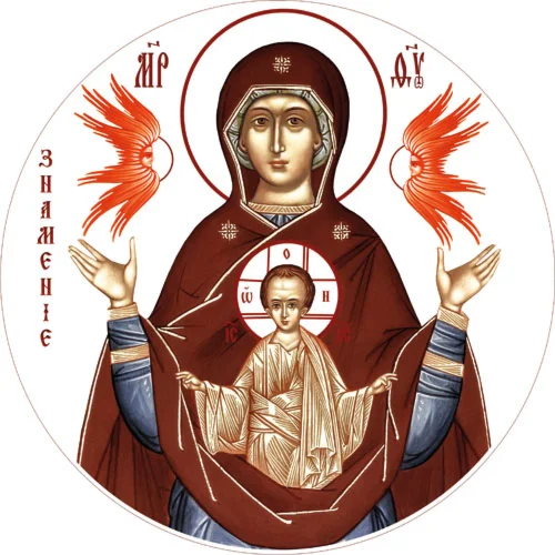 Знамение_008 (60х60см)слои-каналы