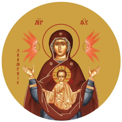 Знамение_008-1(90х90см)слои-каналы