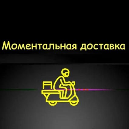 🚀 АВТО ⚫ STEAM 🔴 RU 🔵 KZ 🟡 СНГ ⚫ ПОПОЛНЕН ⚫ КОШЕЛЕК ⚫ РОССИЯ ⚫ ТЕНГ