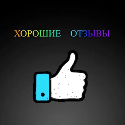⚫ STEAM 🔵 RUB/KZ 🟥 БЕЗ КОМИССИИ ✅ ПОПОЛНИТЬ СТИМ КОШЕЛЕК
