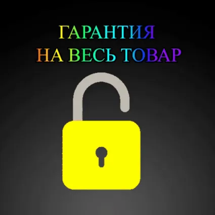⚫ STEAM 🔵 RUB/KZ 🟥 БЕЗ КОМИССИИ ✅ ПОПОЛНИТЬ СТИМ КОШЕЛЕК